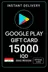 Google Play Gift Card - Iraq 15000 IQD
