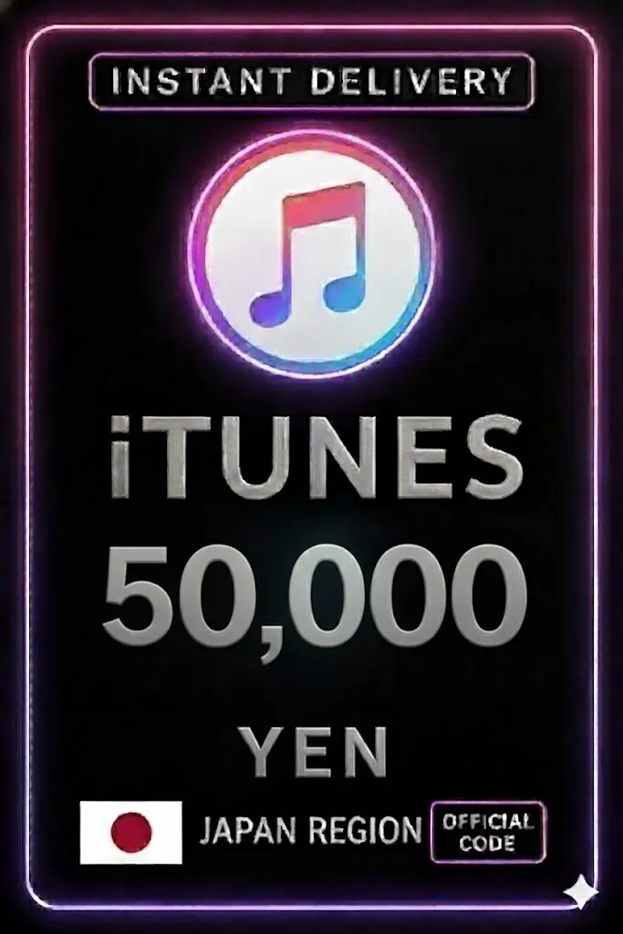 Tarjeta de Regalo iTunes 50000 Yen JP Tarjeta de Regalo iTunes 50000 Yen JP
