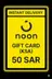 Noon сыйлық картасы (KSA) - 50 SAR