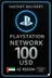 PSN कार्ड 100 अमेरिकी डলर AE