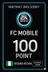 FC Mobile 100 Очков - Нигерия