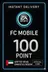 FC Mobile 100 คะแนน - สหรัฐอาหรับเอมิเรตส์