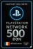 PSN карта Румыния - 500 RON