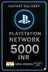 PSN картка Індія - 5000 INR