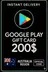 Google Play Gift Card - Australia AUD $ 200