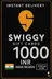 Swiggy IN 1000 INR