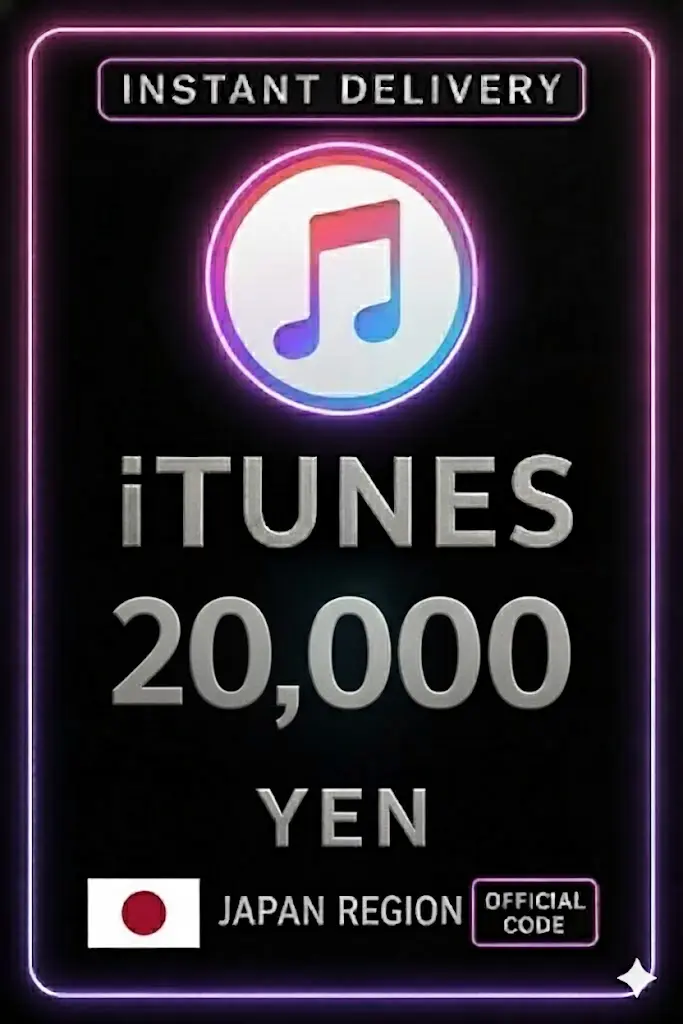 Tarjeta de regalo de iTunes 20000 yenes JP Tarjeta de regalo de iTunes 20000 yenes JP