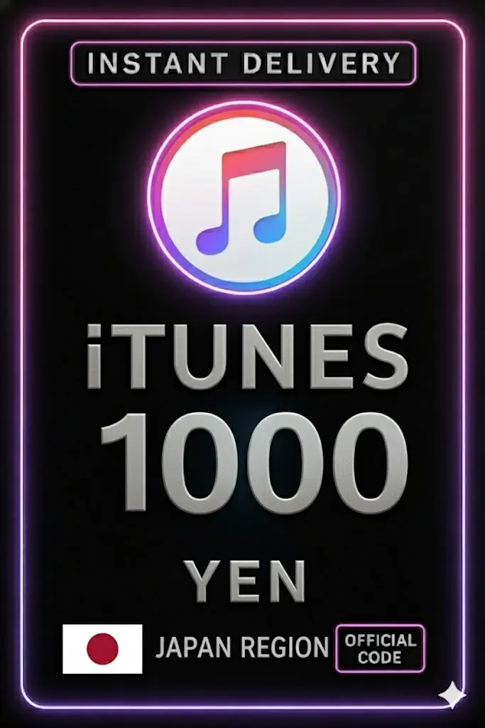 Tarjeta de regalo de iTunes 1000 yenes JP Tarjeta de regalo de iTunes 1000 yenes JP