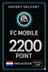 FC Mobile 2200 Points - Paraguay