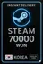 Steam Wallet Code Korea 70000 WON