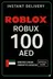 Roblox 100 AED AE