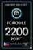 FC موبايل 2200 نقاط - الفلبين