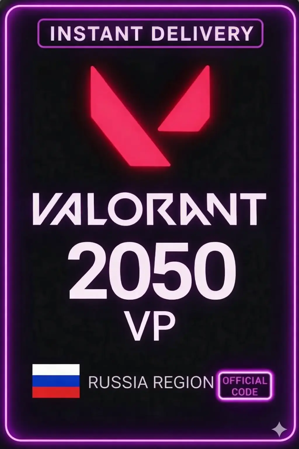 Valorant 2050 VP ( Russia Server )