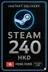 Steam Wallet Card 240 HKD