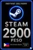 Steam Wallet Code 2900 Peso PH