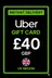 بطاقة هدايا أوبر - 40 جنيه إسترليني