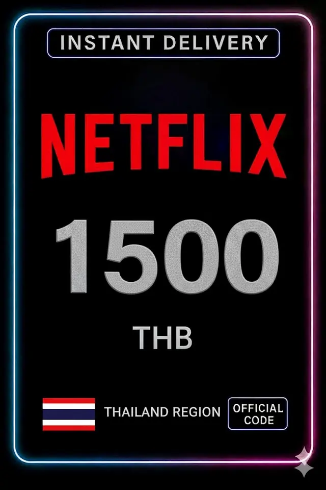 Carte-cadeau Netflix 1500 THB TH