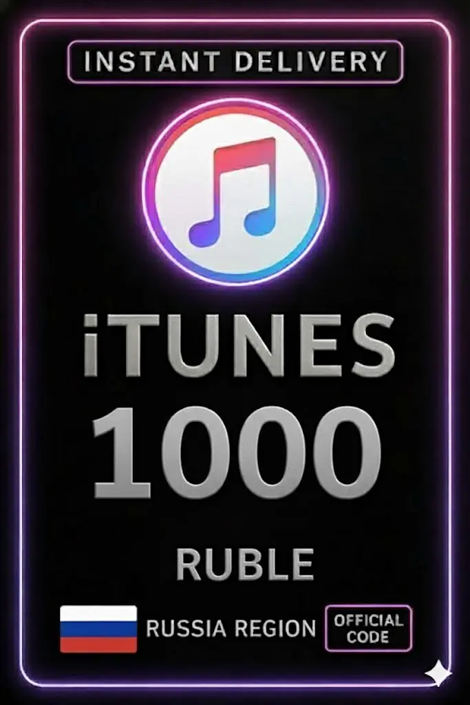 Подарочная карта iTunes 1000 рублей Подарочная карта iTunes 1000 рублей