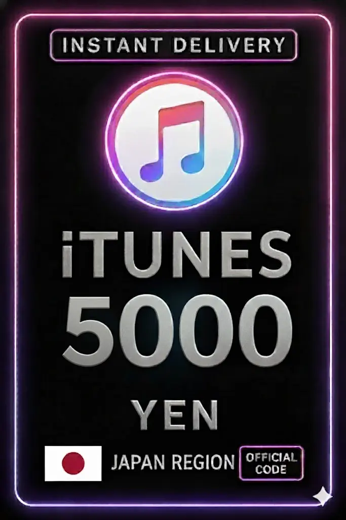 Tarjeta de regalo de iTunes 5000 yenes JP Tarjeta de regalo de iTunes 5000 yenes JP