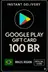 Google Play Geschenkkarte - Brasilien BR 100