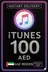 iTunes Gift Card 100 AED