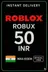Roblox 50 INR Game Card (IN)