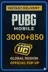 PUBG 모바일 3000+850 UC - 충전