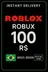 Роблокс R$100 Тӯҳфахо кард