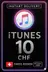 iTunes Gift Card 10 CHF CH