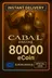 Cabal Online 80.000 eCoin