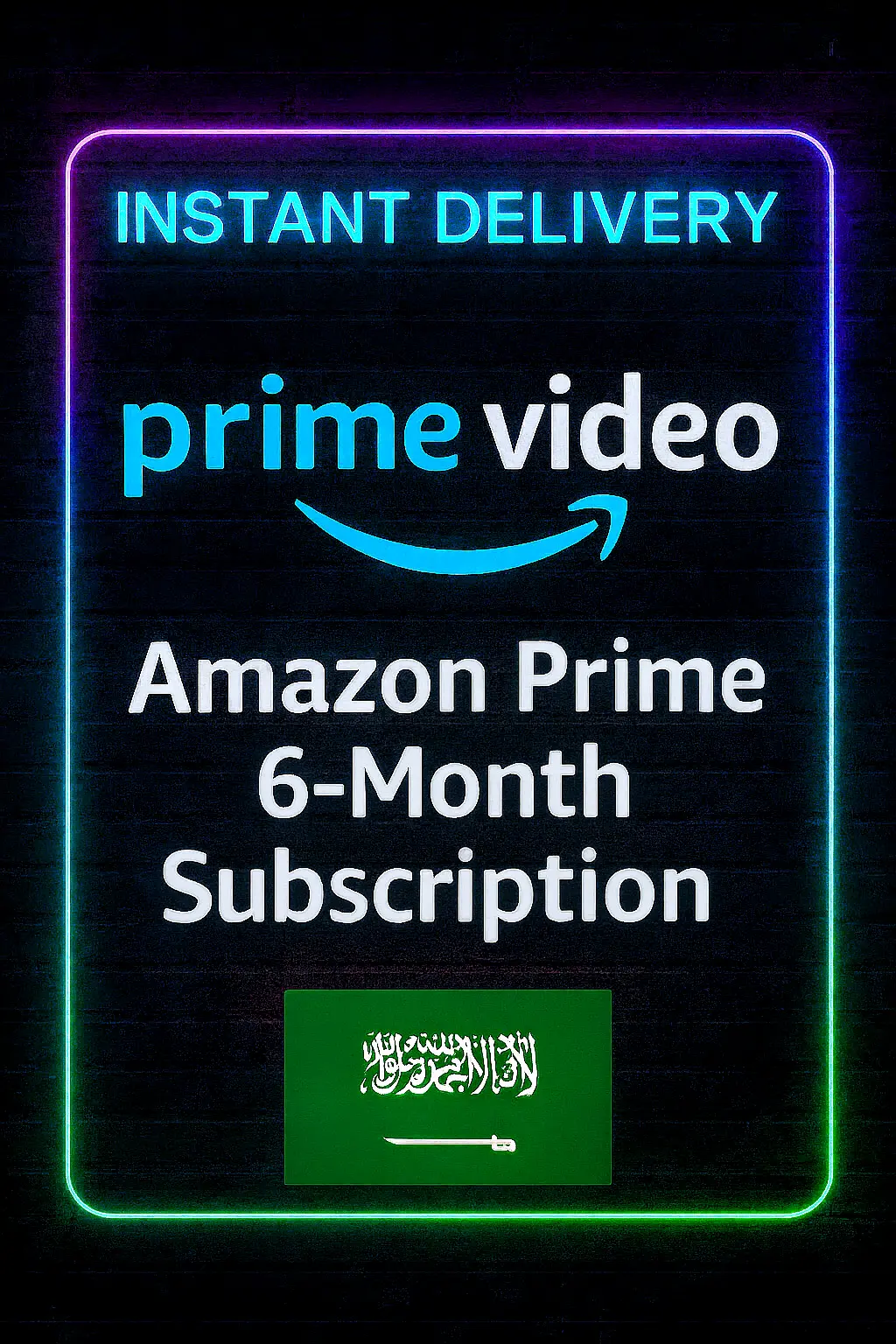 Amazon Prime: 6 Month Subscription