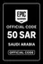 Epic Games Card - 50 SAR (Saudi Arabia)