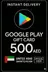 Google Play Geschenkkarte - Vereinigte Arabische Emirate AED 500