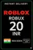 Roblox 20 INR O'yin Kartasi (IN)