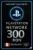 PSN карта Румыния - 300 RON