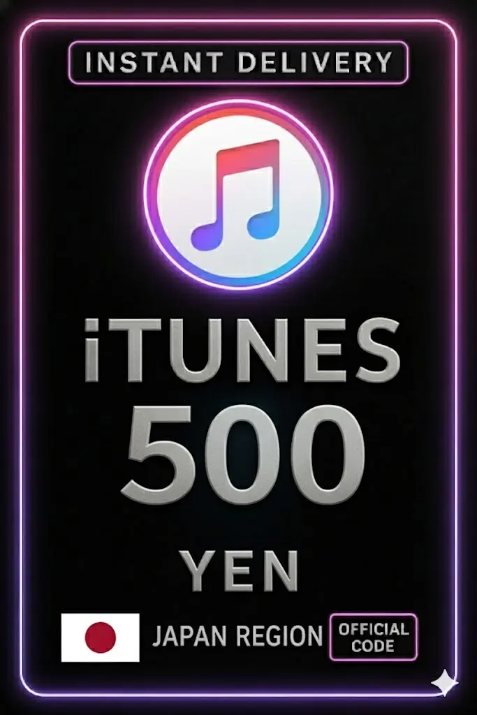 Tarjeta de Regalo de iTunes 500 yenes JP Tarjeta de Regalo de iTunes 500 yenes JP