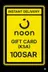 Noon dāvanu karte (KSA) - 100 SAR