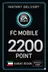 نقاط FC Mobile 2200 - الكويت
