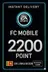 FC Mobile 2200 Points - Sri Lanka