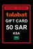 Talabat Ajándékutalvány Szaúd-Arábia - 50 SAR