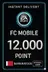 FC Mobile 12000积分 - 巴林