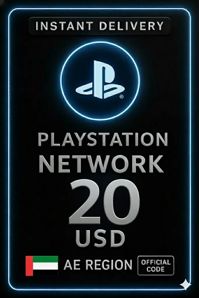 بطاقة PSN 20 دولار أمريكي AE بطاقة PSN 20 دولار أمريكي AE