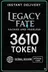 مصير الإرث: مقدس وغير خائف 3610 توكن