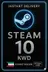 Steam 钱包代码 10 KWD (KW)