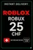 Roblox 25 CHF Game Card (CH)