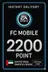 FC Mobile 2200 Πόντοι - Ηνωμένα Αραβικά Εμιράτα