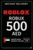 Roblox 500 AED 아랍에미리트