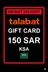 Talabat Ajándékutalvány KSA - 150 SAR