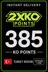 2XKO - KO Оно 120 TL Riot Cash