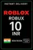 Roblox 10 INR Game Card (IN)